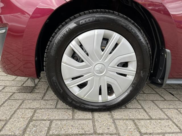 Mitsubishi SPACE STAR 1.0 Cool+