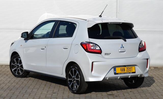 Mitsubishi SPACE STAR 1.2 CVT NOVA CLEARTEC | HOGE ZIT | AUTOMAAT | NAVIGATIE | ALL SEASON BANDEN | FABRIEKSGARANTIE TOT 07-2029* | ALL IN RIJKLAARPRIJS