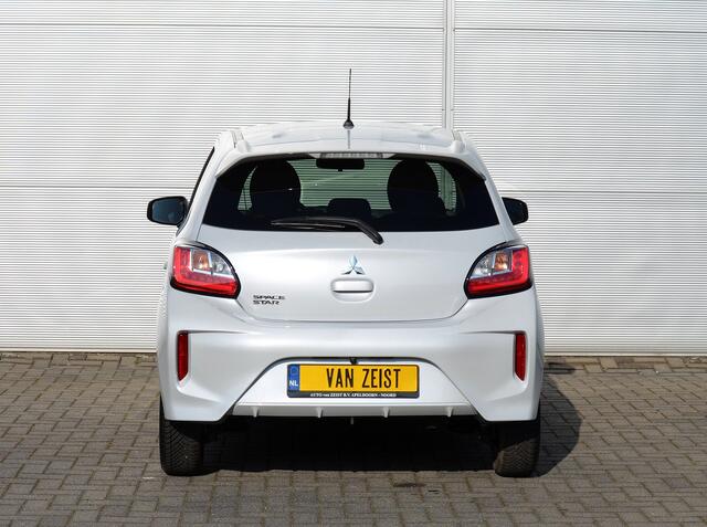 Mitsubishi SPACE STAR 1.2 CVT NOVA CLEARTEC | HOGE ZIT | AUTOMAAT | NAVIGATIE | ALL SEASON BANDEN | FABRIEKSGARANTIE TOT 07-2029* | ALL IN RIJKLAARPRIJS