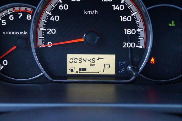 Mitsubishi SPACE STAR 1.2 Instyle | Climate Control | Achteruitrijcamera | Stoelverwarming | 15" Lichtmetalen Velgen
