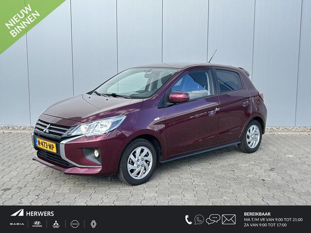 Mitsubishi SPACE STAR 1.2 Intense / Kogel Voor Fietsendrager / Apple & Android Carplay / Cruise Control / Camera / Stoelverwarming Voor /