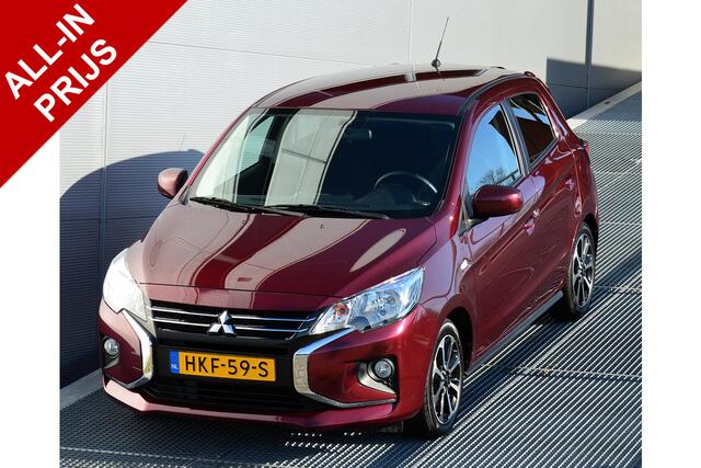 Mitsubishi SPACE STAR 1.2 CVT DYNAMIC CLEARTEC | HOGE ZIT | AUTOMAAT | NAVIGATIE | FABRIEKSGARANTIE TOT 09-12-2029* | ALL IN RIJKLAARPRIJS