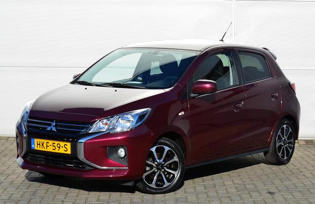 Mitsubishi SPACE STAR 1.2 CVT DYNAMIC CLEARTEC | HOGE ZIT | AUTOMAAT | NAVIGATIE | FABRIEKSGARANTIE TOT 09-12-2029* | ALL IN RIJKLAARPRIJS