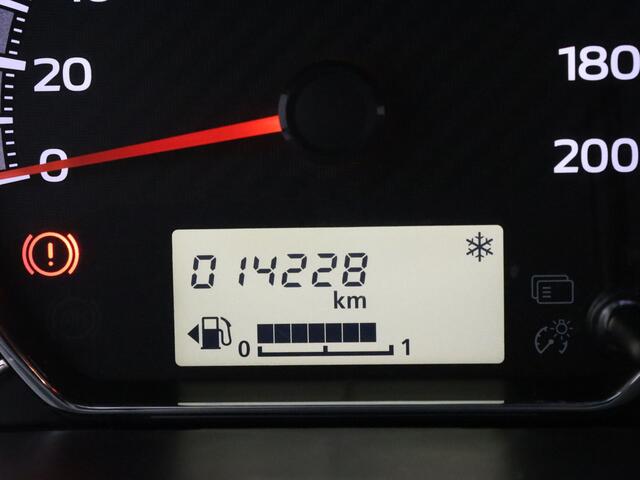 Mitsubishi SPACE STAR 71pk Connect+ Airco | Apple Carplay