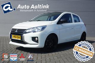 mitsubishi-space-star-71pk-cool+-ai
