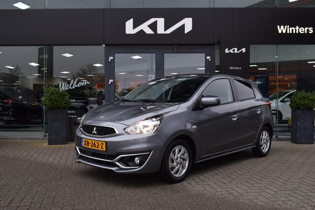 Mitsubishi SPACE STAR 1.0i-12V ISG Active 5-Drs Airco Navigatie BT+USB PrivacyGlas 14"LMV 10.000km! Dealeronderhouden 8jr.Garantie
