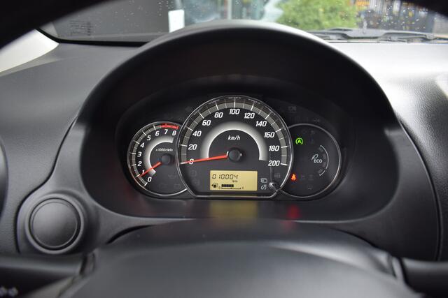 Mitsubishi SPACE STAR 1.0i-12V ISG Active 5-Drs Airco Navigatie BT+USB PrivacyGlas 14"LMV 10.000km! Dealeronderhouden 8jr.Garantie