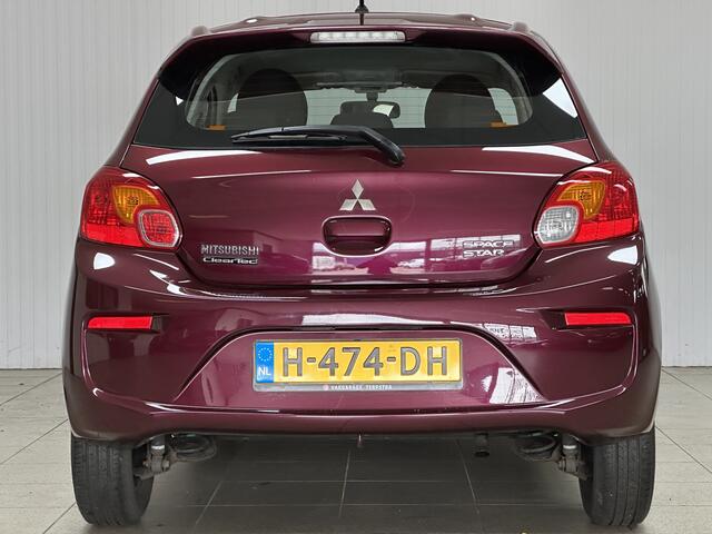 Mitsubishi SPACE STAR 1.0 Cool+/ Airco/ C.V. Afstand/ Elek. pakket/ Isofix/ Radio-CD AUX & USB/ Getint glas/ Dagrijverl./ Dakspoiler/ Metallic lak.