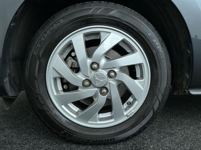 Mitsubishi SPACE STAR 1.2 Dynamic 1e Eigenaar ,dealer onderhouden.