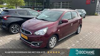 mitsubishi-space-star-1.0-intense
