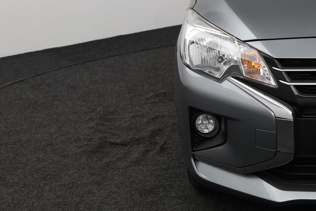 Mitsubishi SPACE STAR 1.2 Intense Cruise Controle | Stoelverwarming | Climate Controle
