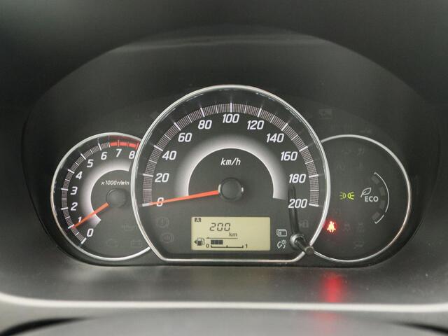 Mitsubishi SPACE STAR 1.0 Intense+ | Airco |