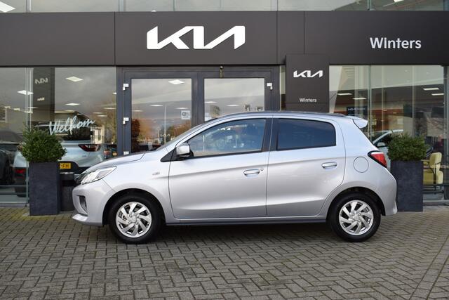 Mitsubishi SPACE STAR 1.2i-12V ISG Intense | Navigatie | Camera | Stoelverwarming | Bluetooth | Cruise Control | 8jr.Garantie |