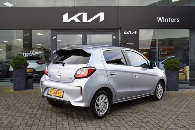 Mitsubishi SPACE STAR 1.2i-12V ISG Intense | Navigatie | Camera | Stoelverwarming | Bluetooth | Cruise Control | 8jr.Garantie |