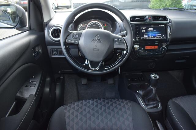 Mitsubishi SPACE STAR 1.2i-12V ISG Intense | Navigatie | Camera | Stoelverwarming | Bluetooth | Cruise Control | 8jr.Garantie |