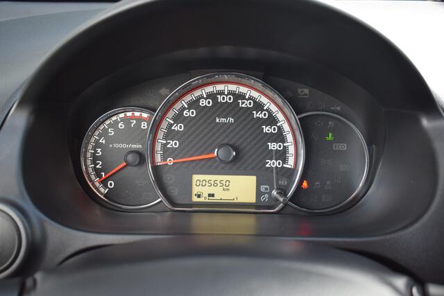 Mitsubishi SPACE STAR 1.2i-12V ISG Intense | Navigatie | Camera | Stoelverwarming | Bluetooth | Cruise Control | 8jr.Garantie |