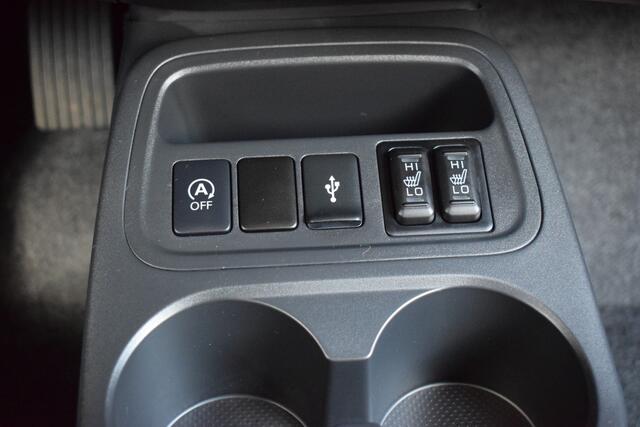 Mitsubishi SPACE STAR 1.2i-12V ISG Intense | Navigatie | Camera | Stoelverwarming | Bluetooth | Cruise Control | 8jr.Garantie |