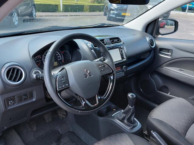 Mitsubishi SPACE STAR 1.2 80pk Nova 5-Deurs | 1ste Eigenaar | Navi | Apple Carplay+Android Auto | Clima | Cruise | Licht+Regensensor | Keyless Entry | Stoelverwarming | Pdc | Privacy Glass | 14''lm