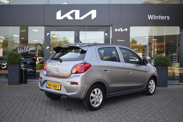 Mitsubishi SPACE STAR 1.0i-12V ISG Cool+ 5-Drs | Airco | ABS | Airbags | Stuurbekrachtiging | Audio | USB | 57.531km