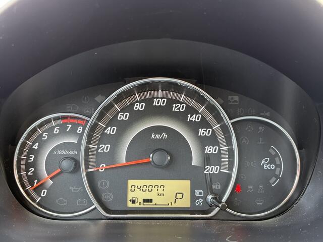 Mitsubishi SPACE STAR 1.0 Active Navigatie | Airco | Cruise | Pdc | LM | Apple Carplay