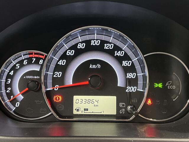 Mitsubishi SPACE STAR 1.0 Cool+ | AIRCO | TREKHAAK | ELEKTRISCHE RAMEN |