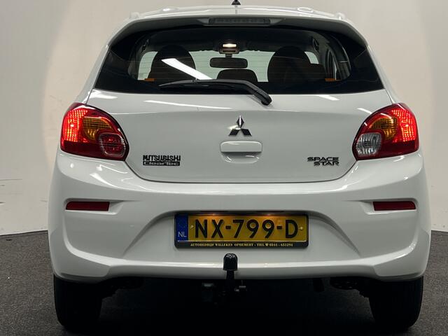 Mitsubishi SPACE STAR 1.0 Cool+ | AIRCO | TREKHAAK | ELEKTRISCHE RAMEN |