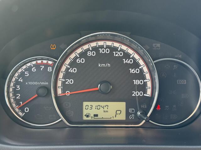 Mitsubishi SPACE STAR 1.2 Dynamic Cruise | Camera | Automaat