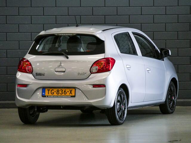 Mitsubishi SPACE STAR 1.0 Cool+ | AIRCO |
