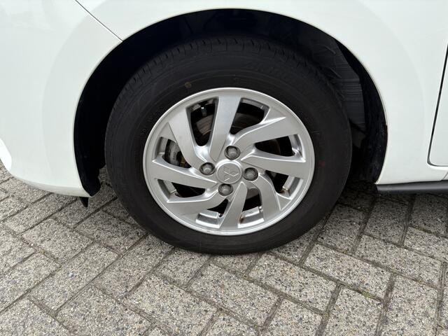 Mitsubishi SPACE STAR 1.2 Dynamic CVT Automaat | Cruise Control | Climate Control | Bluetooth | 8jr. Garantie |