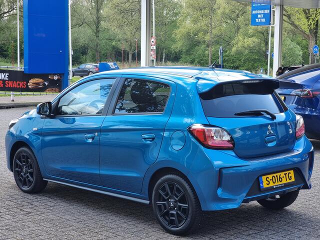 Mitsubishi SPACE STAR 1.2 Nova | Automaat | Navigatie | Stoelverwarming | 12 mnd BOVAG garantie Whatsapp 06-53188999