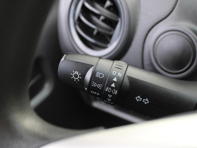 Mitsubishi SPACE STAR 1.0 Cool+ | Automaat | Cruise | Airco | Dealeronderhouden | Lage kilometerstand |
