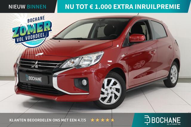 Mitsubishi SPACE STAR 1.2 Dynamic | Camera | Climate control | Automaat | ApplCarplay AndroidAuto | Cruise control |
