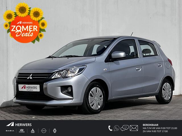 Mitsubishi SPACE STAR 1.2 Cool+ / 1e eigenaar / Airco / DAB radio / Elektrische ramen en spiegels / In hoogte verstelbare bestuurdersstoel / Mistlampen /