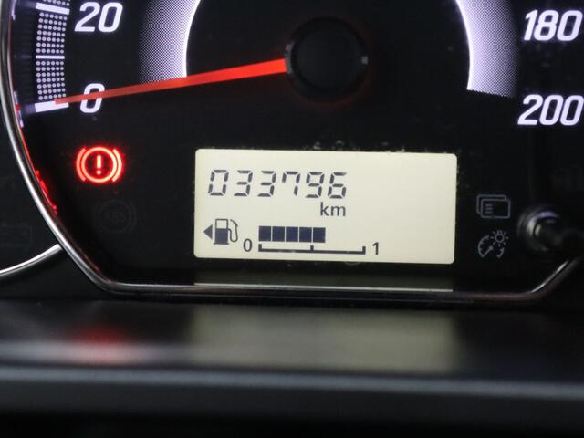 Mitsubishi SPACE STAR 70pk Cool+ Airco | Radio