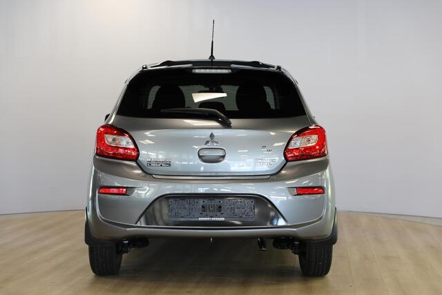 Mitsubishi SPACE STAR 1.2 Active | Navi | Stoelverwarming | Dealer onderhouden