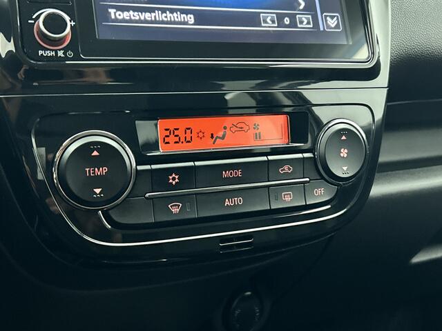 Mitsubishi SPACE STAR 1.2 Active | Climate control | LM velgen | Privacy glass |
