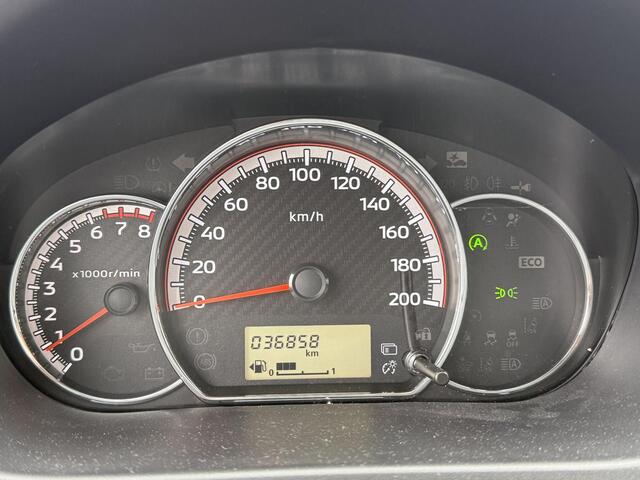 Mitsubishi SPACE STAR 1.2 Connect+ | Airco | Apple CarPlay / Android Auto | DAB+ | Bluetooth | Dealer Onderhouden