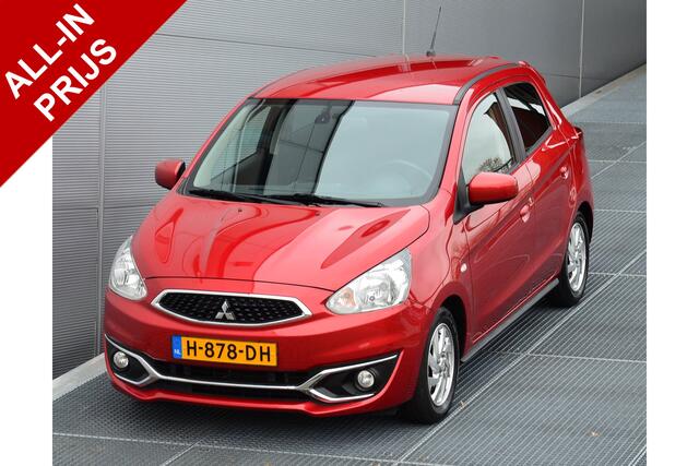 Mitsubishi SPACE STAR 1.2 ACTIVE CVT CLEARTEC | HOGE ZIT | AUTOMAAT | NAVIGATIE | CRUISE CONTROL | EERSTE EIGENAAR | ALL IN RIJKLAARPRIJS