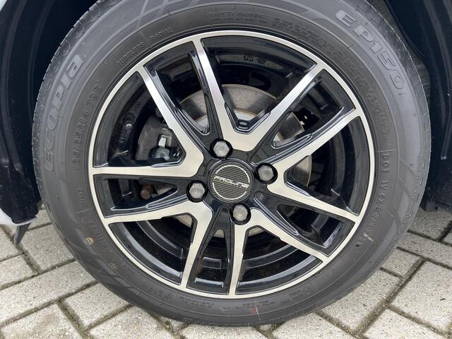 Mitsubishi SPACE STAR 1.2 Connect+ / DAB / Bluetooth / Lichtmetalen Velgen / Airco / In Hoogste Verstelbare Bijrijdersstoel /