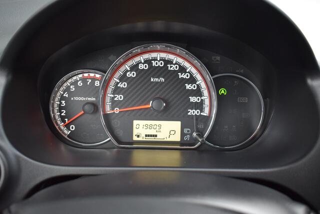 Mitsubishi SPACE STAR 1.2i-12V ISG Dynamic CVT-Autom. | Cruise Control | SmartLink-Navigatie | Camera | PrivacyGlas | 8jr.Garantie