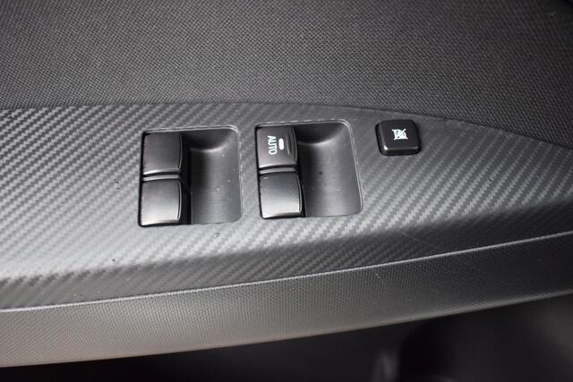 Mitsubishi SPACE STAR 1.2i-12V ISG Dynamic CVT-Autom. | Cruise Control | SmartLink-Navigatie | Camera | PrivacyGlas | 8jr.Garantie