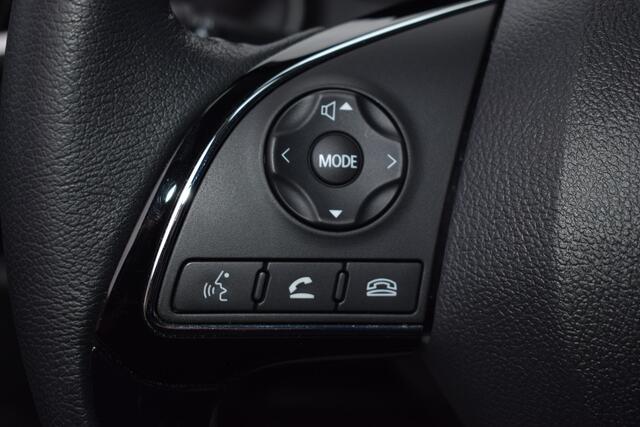 Mitsubishi SPACE STAR 1.2i-12V ISG Dynamic CVT-Autom. | Cruise Control | SmartLink-Navigatie | Camera | PrivacyGlas | 8jr.Garantie