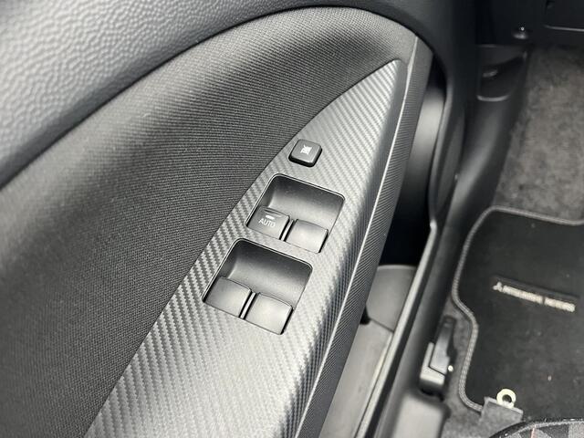 Mitsubishi SPACE STAR 1.2 Nova / airco (automatisch) / voorstoelen verwarmd / Apple Carplay/Android Auto / cruise control /