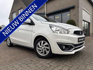 mitsubishi-space-star-1.2-100th-ann