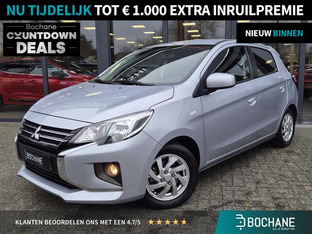 Mitsubishi SPACE STAR 1.2 Intense | Climate control |