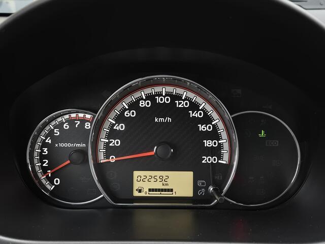 Mitsubishi SPACE STAR 1.2 Intense | Climate control |