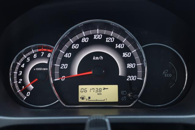 Mitsubishi SPACE STAR 1.2 Life Cruise/Apple/AndroidAuto/Slechts 61.736km!