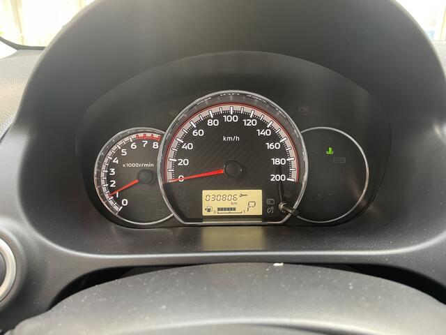 Mitsubishi SPACE STAR 1.2 Instyle | LM Velgen | Stoelverwarming | Automaat