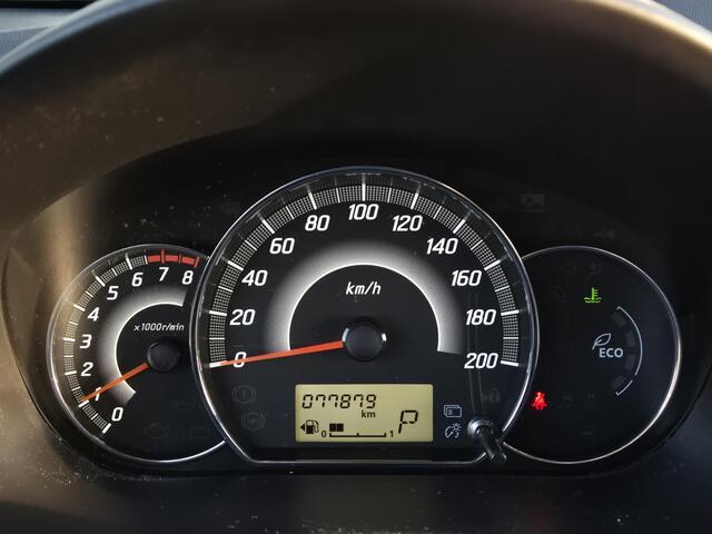 Mitsubishi SPACE STAR 1.2 Life | Automaat | Trekhaak |