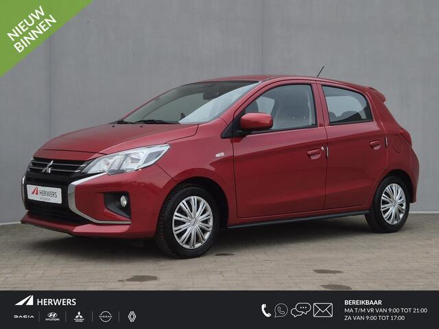 Mitsubishi SPACE STAR 1.2 Active Handgeschakeld / 8 Jaar Fabrieksgarantie / All season banden / Airco / Elektrische ramen voor / DAB radio / Bluetooth telefoonvoorbereiding /